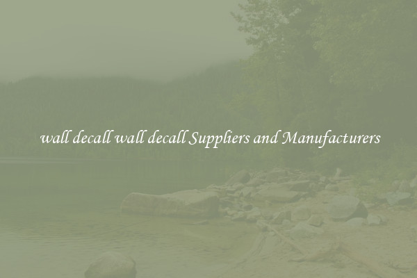 wall decall wall decall Suppliers and Manufacturers